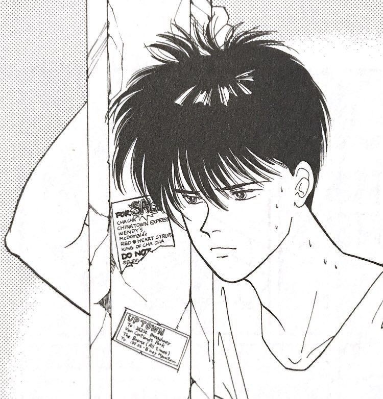 Eiji Okumura wallpaper 0061