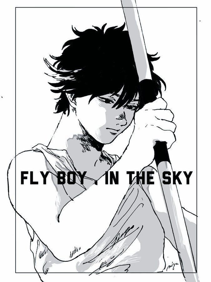 Eiji Okumura wallpaper 0077