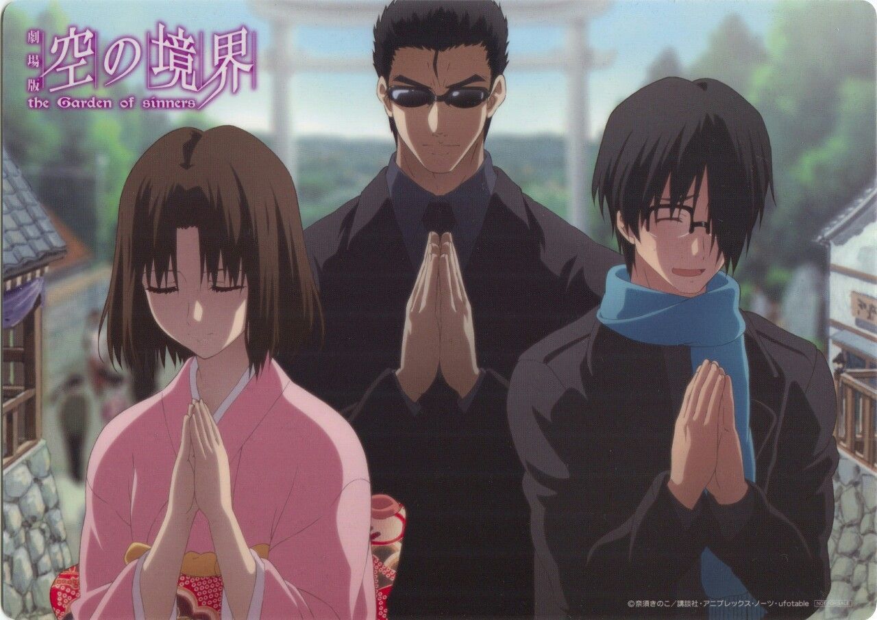 entertaining Mikiya Kokutou digital wallpapers