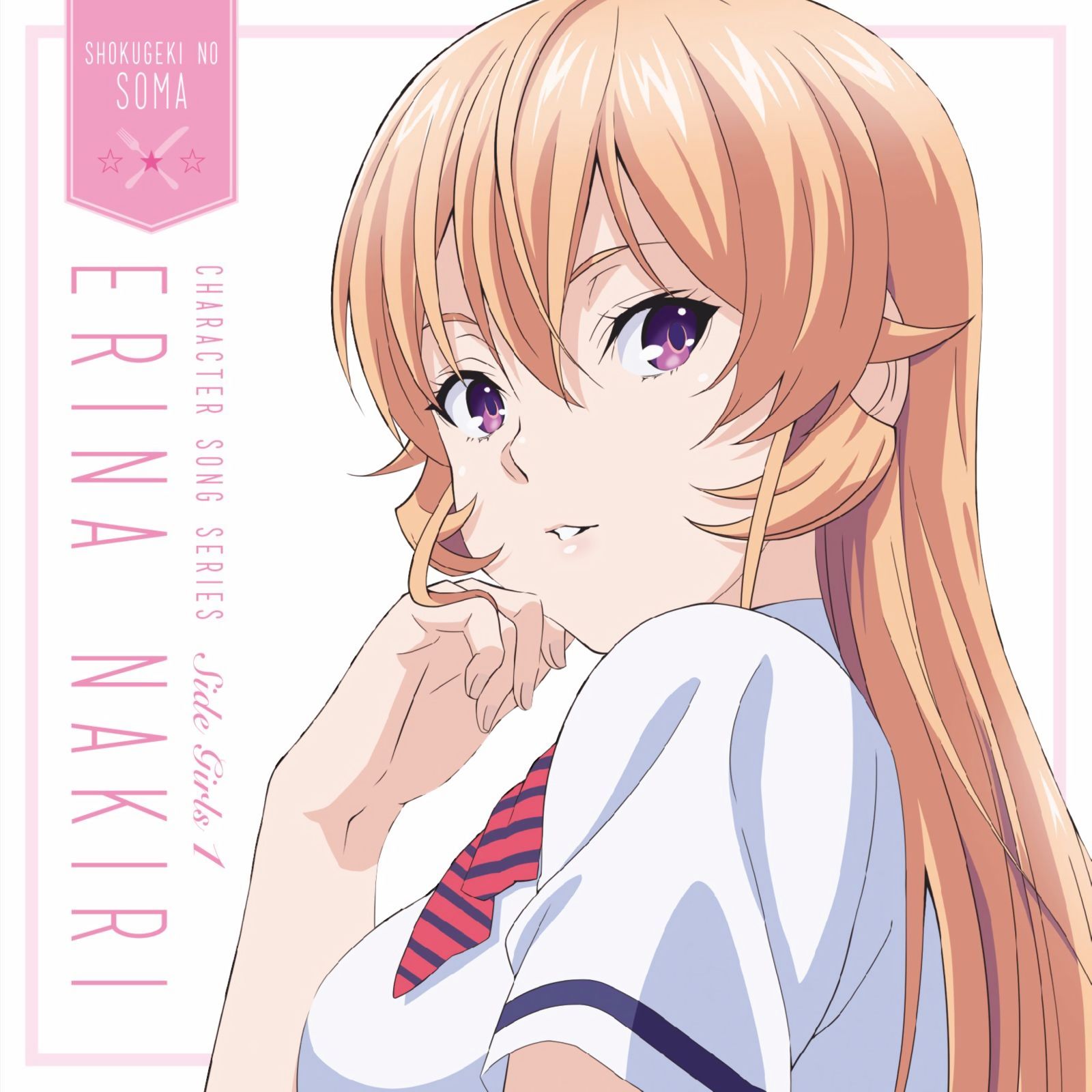 Erina Nakiri wallpaper 0027