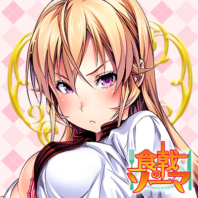 Erina Nakiri wallpaper 0067