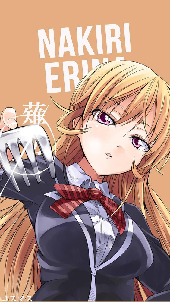 Erina Nakiri wallpaper 0068