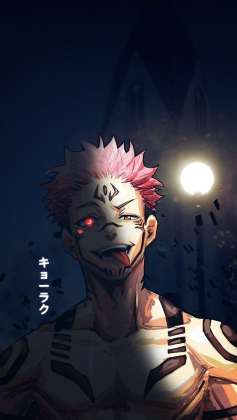 Fujitora wallpaper 0047