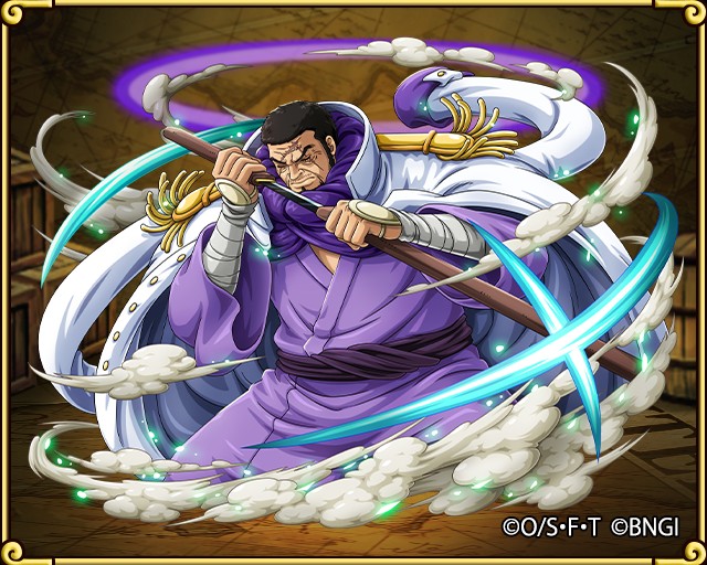 Fujitora wallpaper 0052