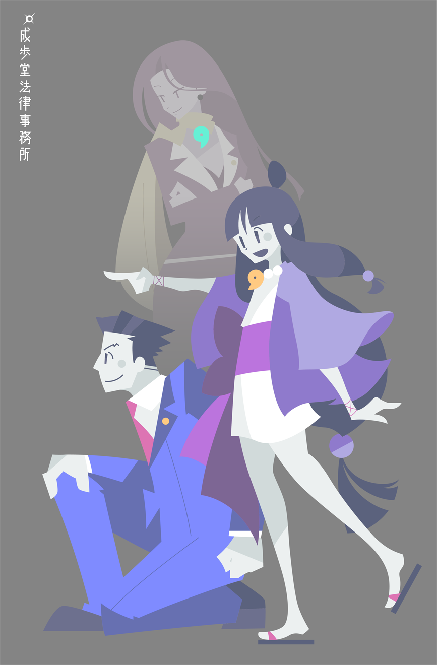 fun Maya Fey wallpaper choices