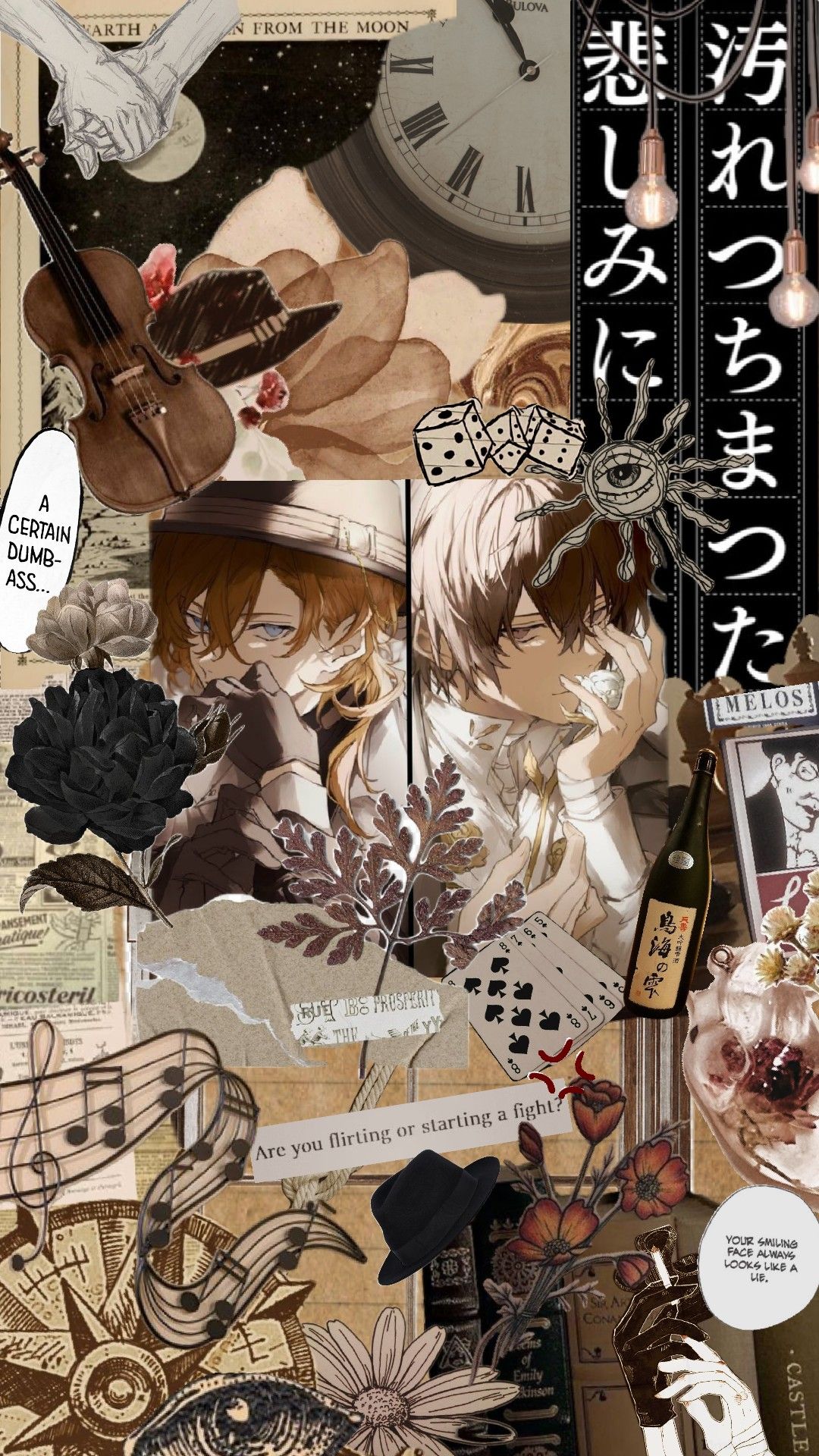 funny Chuuya Nakahara wallpapers