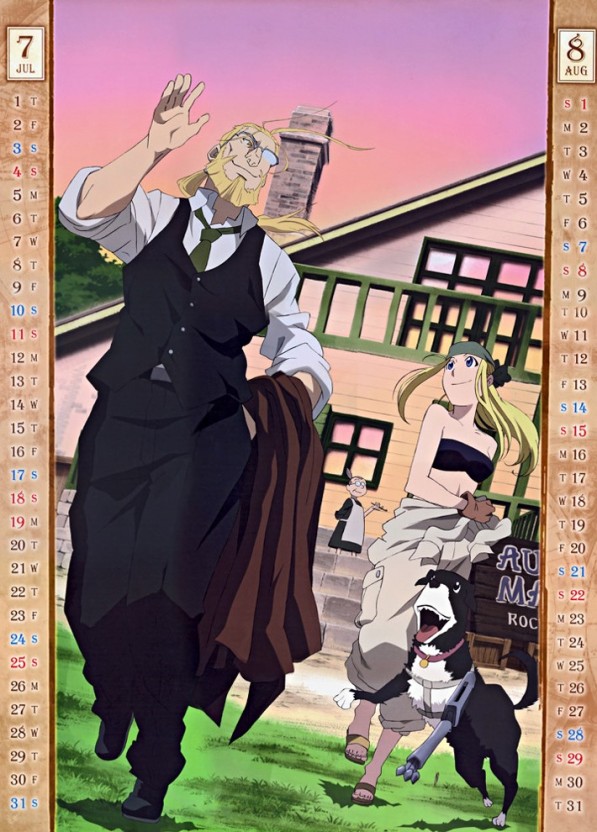 funny Hohenheim wallpaper selections