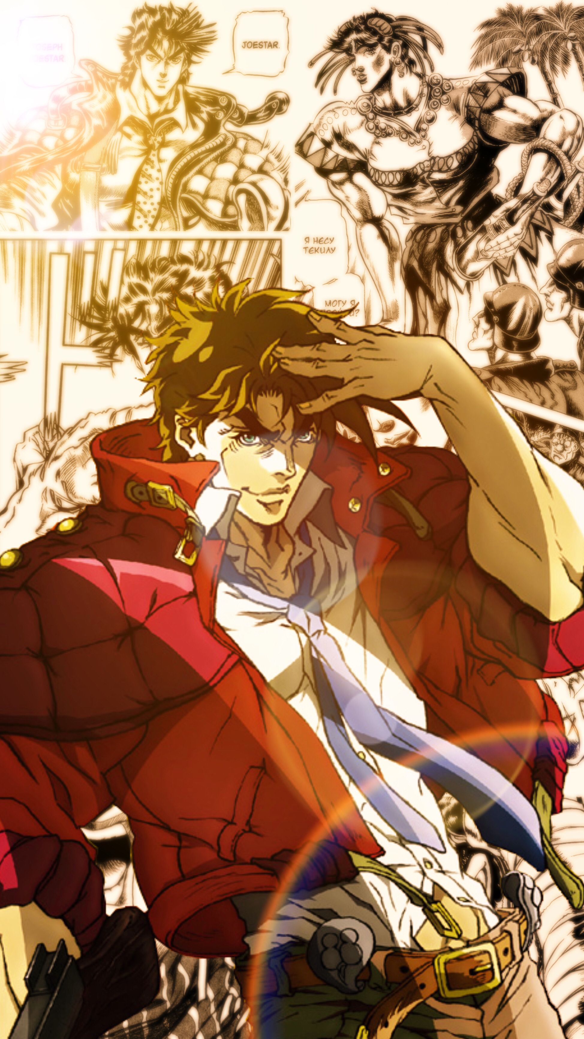 funny Joseph Joestar wallpaper
