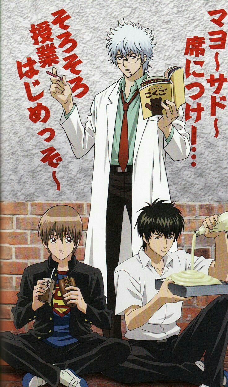 Gintoki Sakata wallpaper 0041