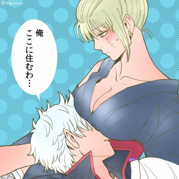 Gintoki Sakata wallpaper 0043