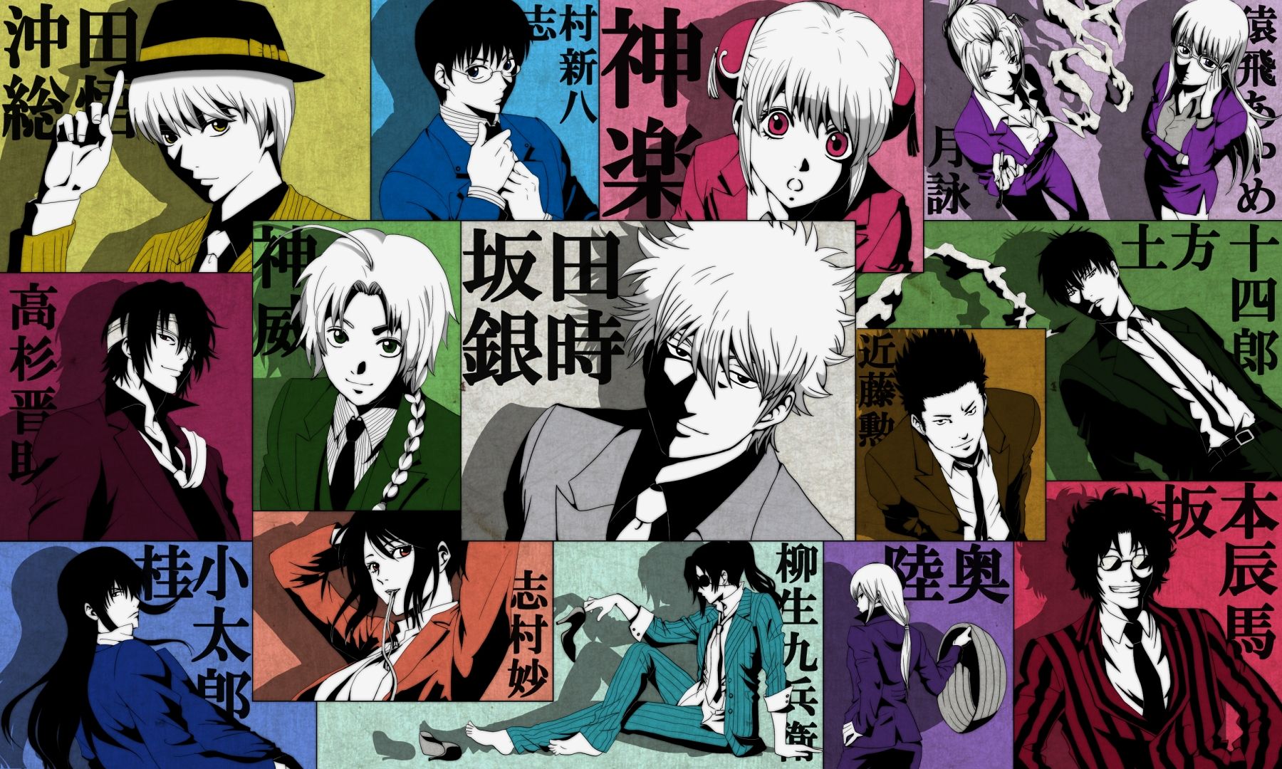 Gintoki Sakata wallpaper 0064
