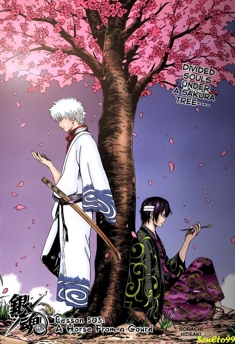 Gintoki Sakata wallpaper 0085