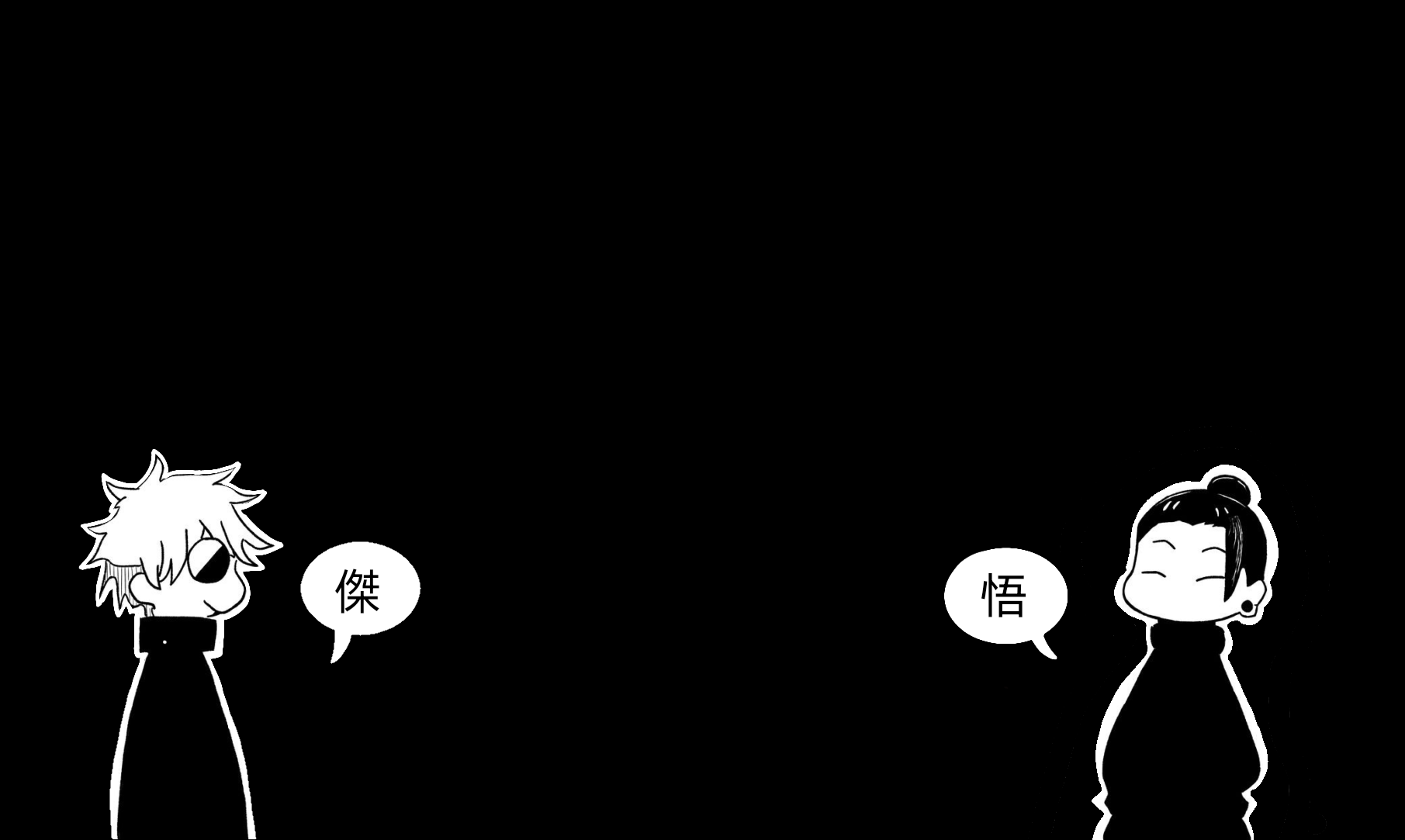 Gojo Satoru wallpaper 0026