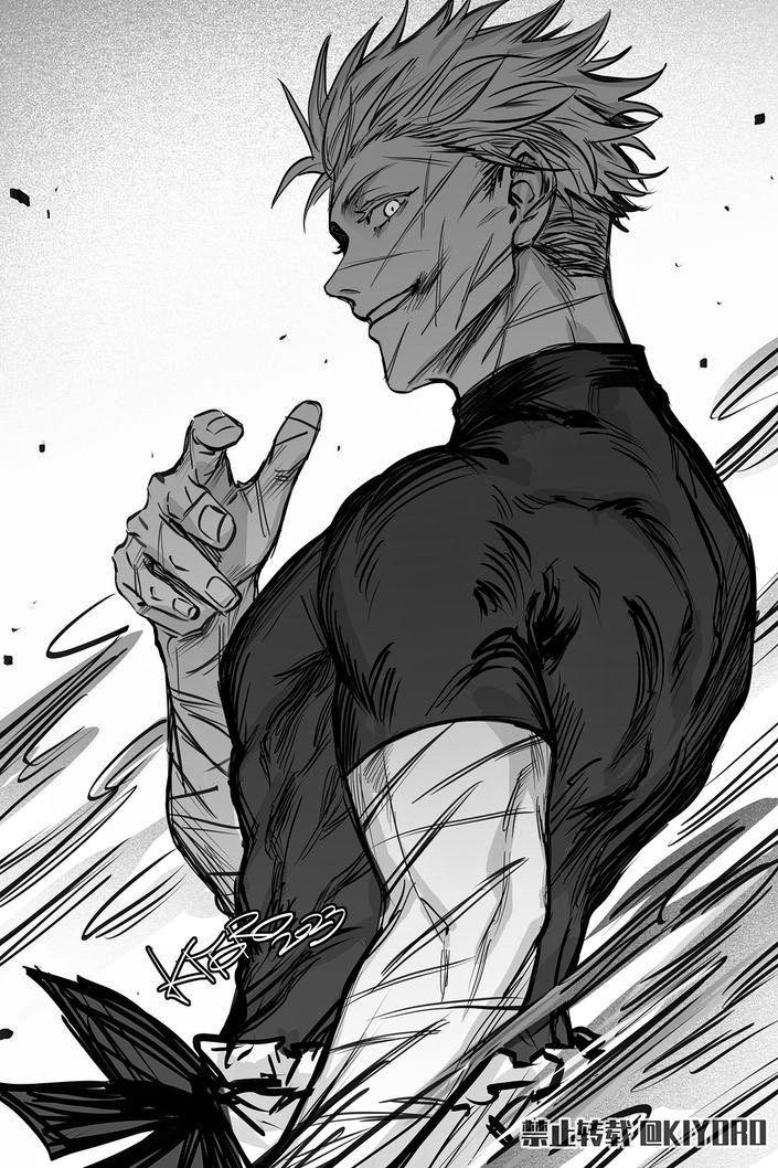 Gojo Satoru wallpaper 0072