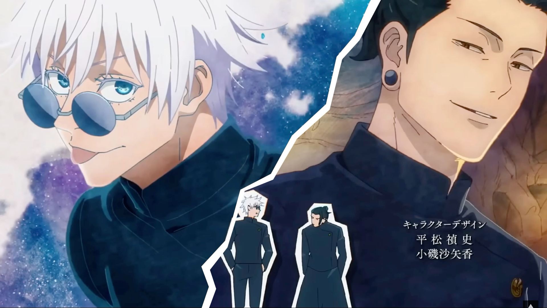 Gojo Satoru wallpaper 0096
