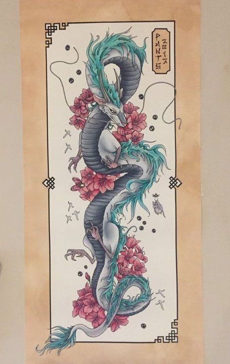 Haku wallpaper in pop culture