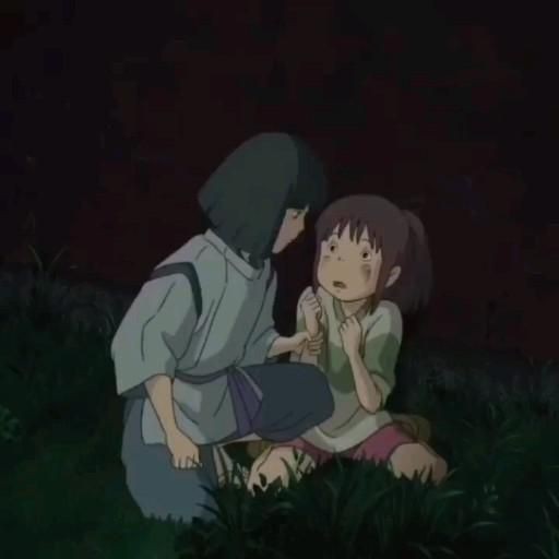 Haku wallpaper 0068