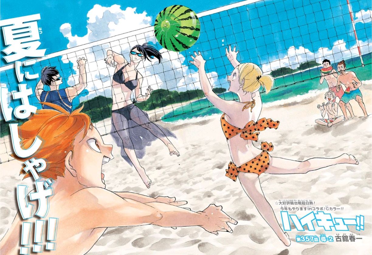 high-quality Kiyoko Shimizu wallpapers