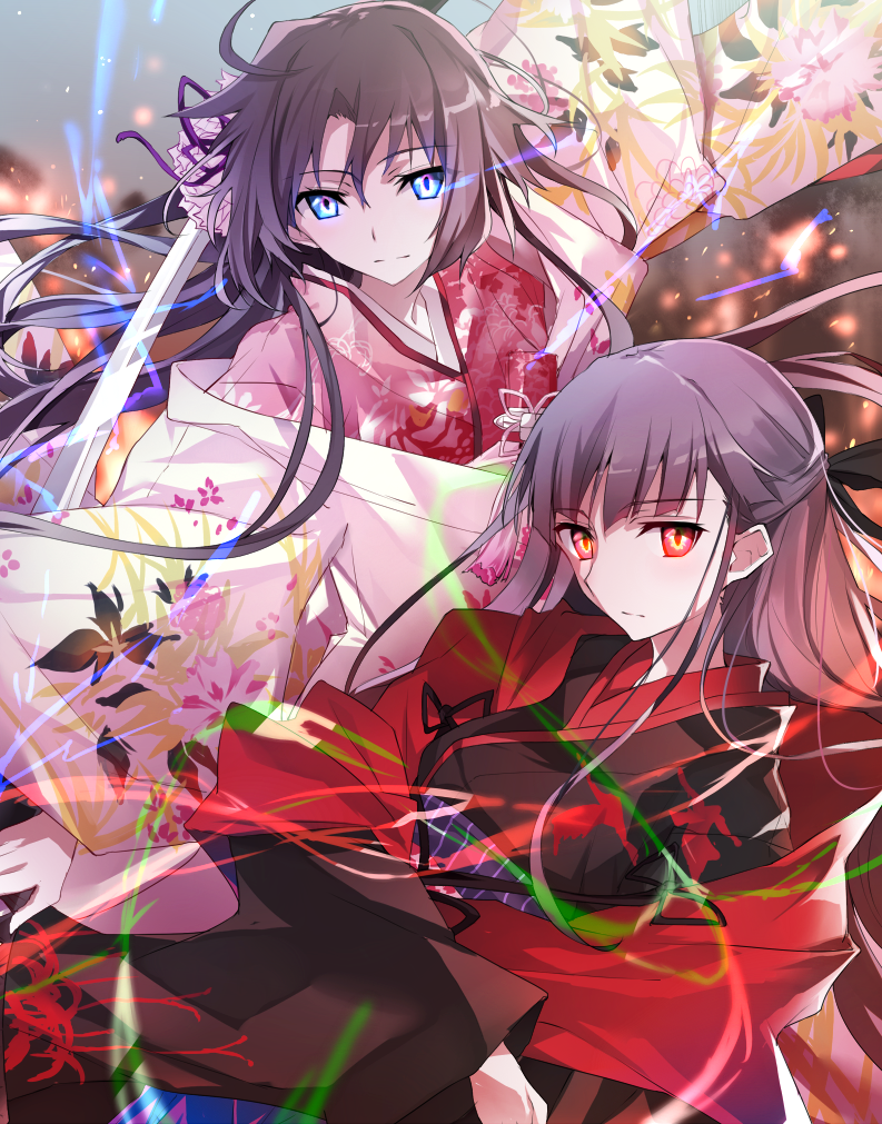 high-resolution Fujino Asagami images