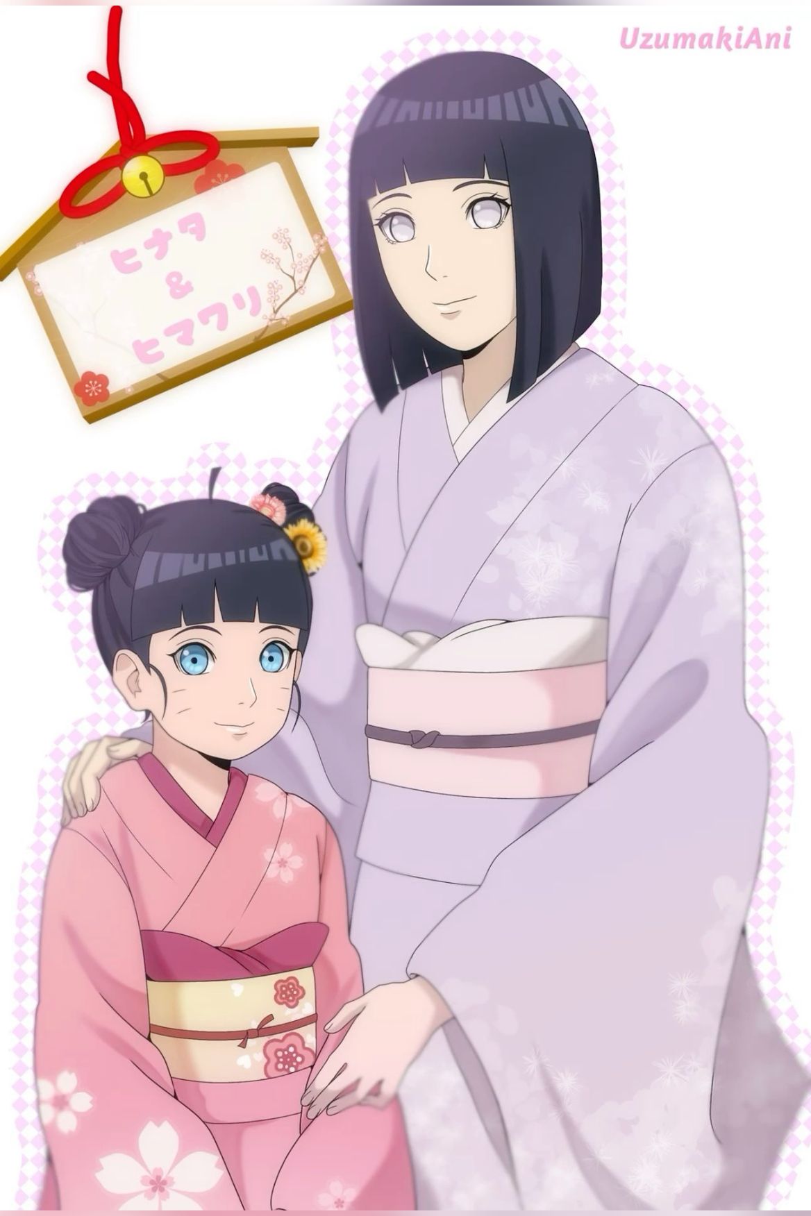 Himawari Uzumaki wallpaper 0064