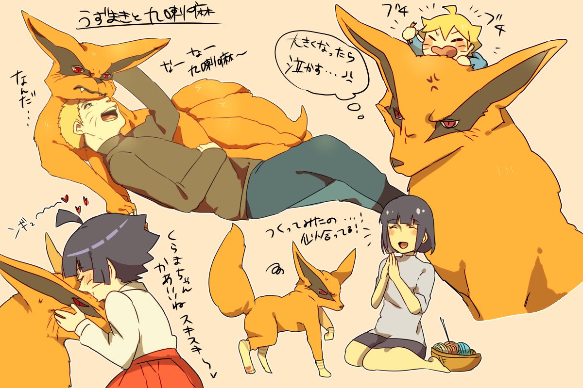 Himawari Uzumaki wallpaper 0067
