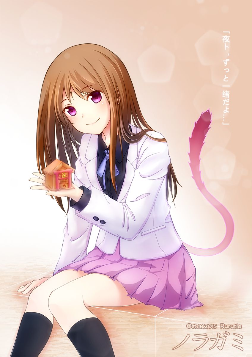 Hiyori Iki wallpaper 0062