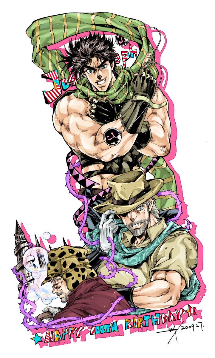 Joseph Joestar aesthetic wallpapers
