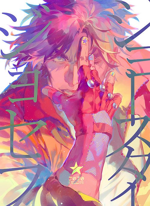Joseph Joestar wallpaper 0043
