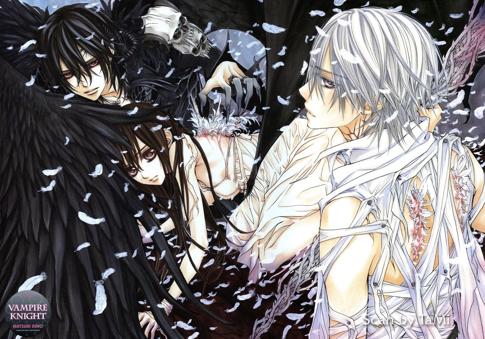 Kaname Kuran wallpaper 0094