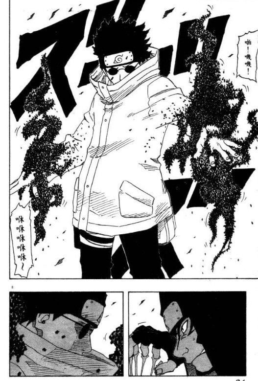 Kankuro wallpaper 0029
