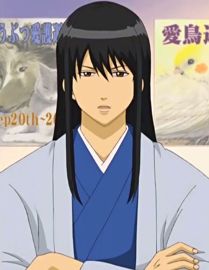 Katsura Kotarou mobile wallpaper
