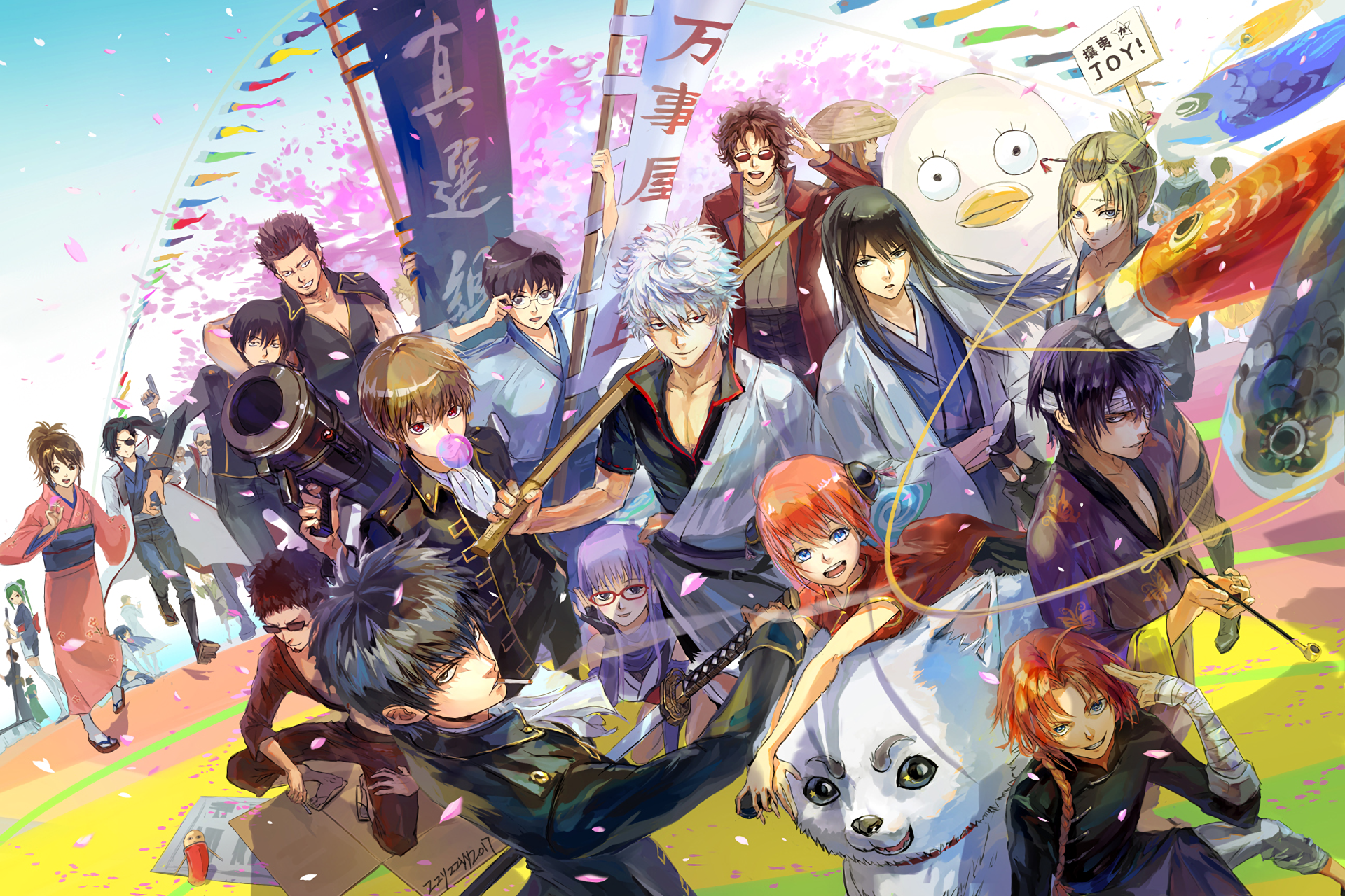 Katsura Kotarou wallpaper sets