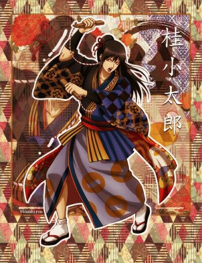 Katsura Kotarou wallpaper 0040