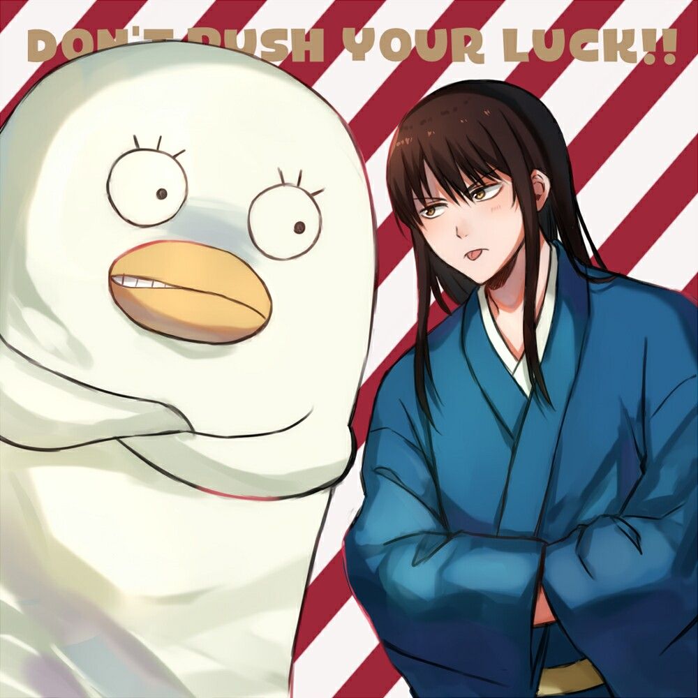 Katsura Kotarou wallpaper 0047