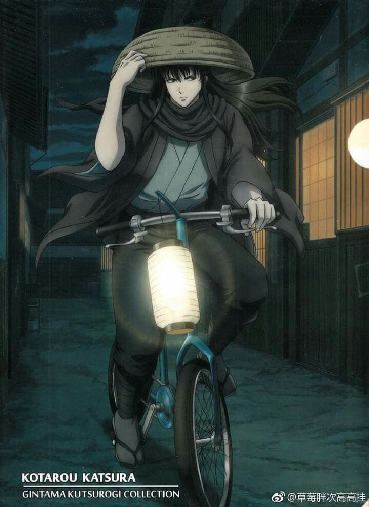 Katsura Kotarou wallpaper 0052