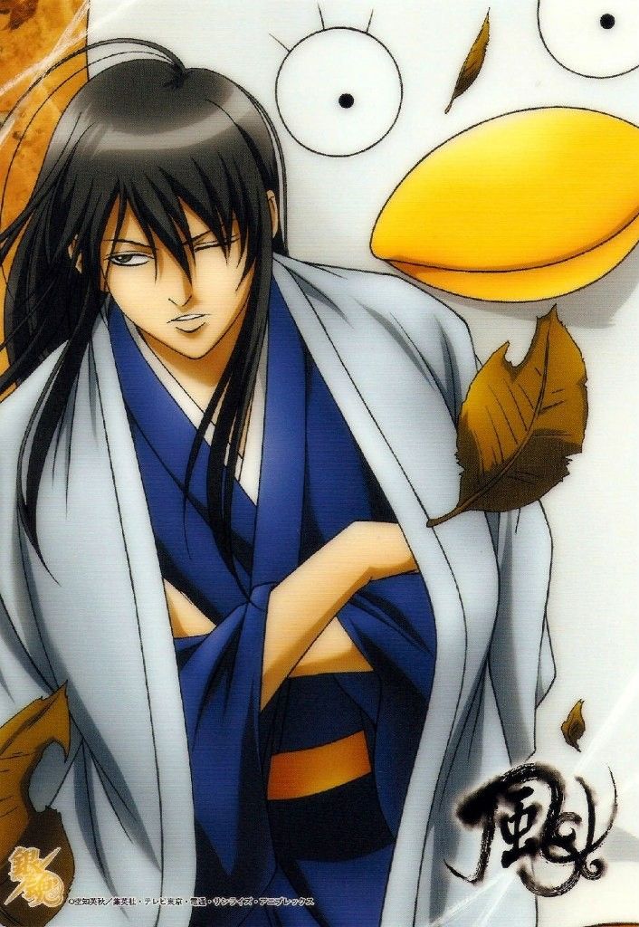Katsura Kotarou wallpaper 0058
