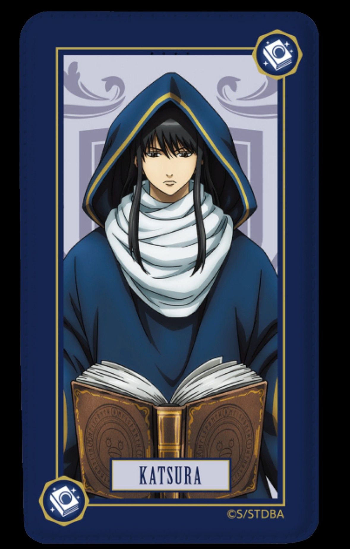 Katsura Kotarou wallpaper 0063