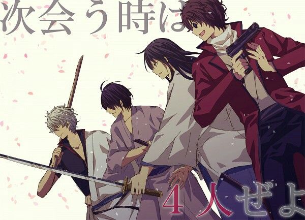 Katsura Kotarou wallpaper 0072