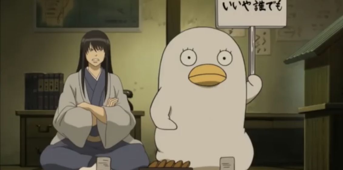 Katsura Kotarou wallpaper 0074