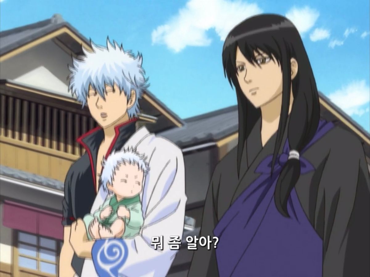 Katsura Kotarou wallpaper 0081