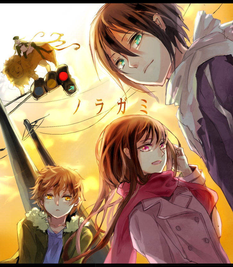 Kazuma Yagami wallpaper 0025