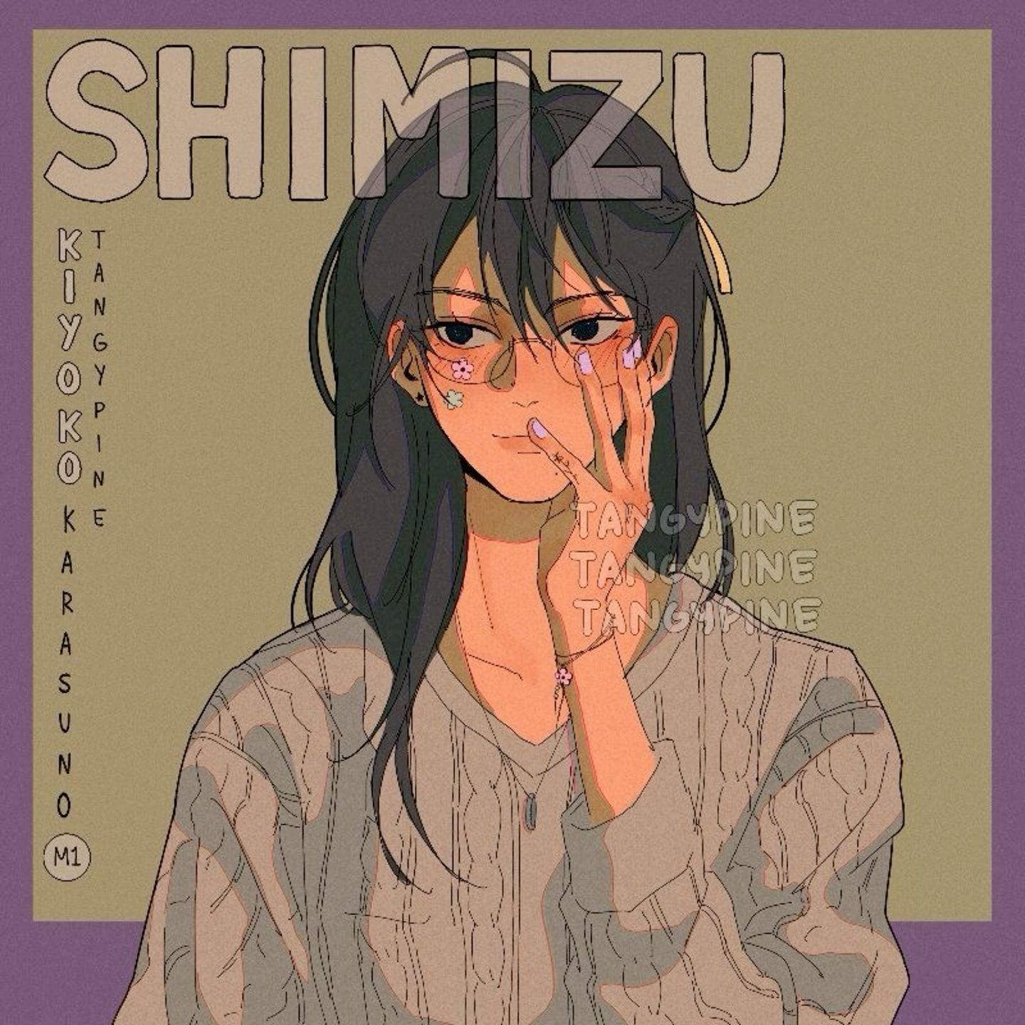 Kiyoko Shimizu wallpaper 0038