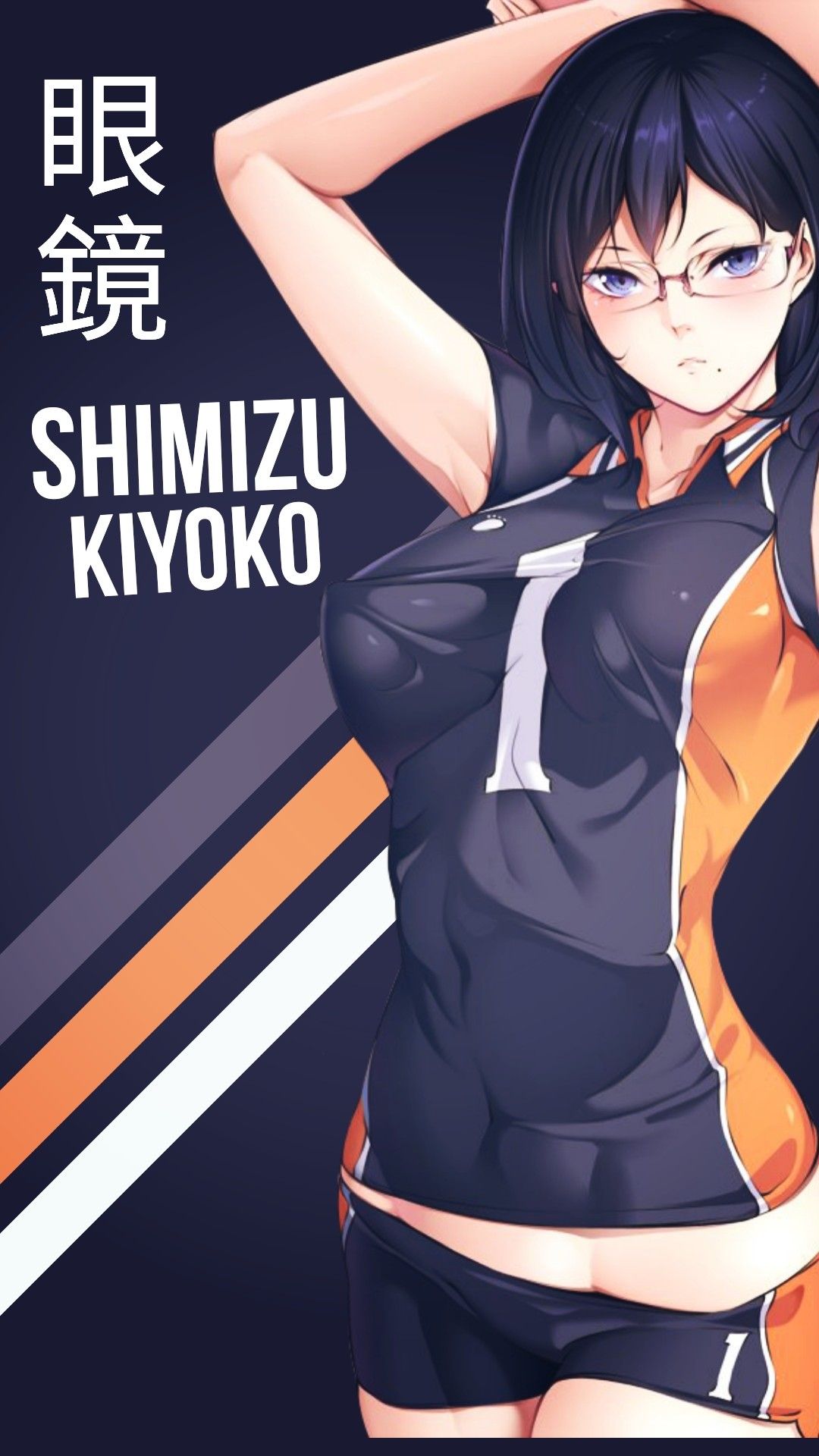 Kiyoko Shimizu wallpaper 0053