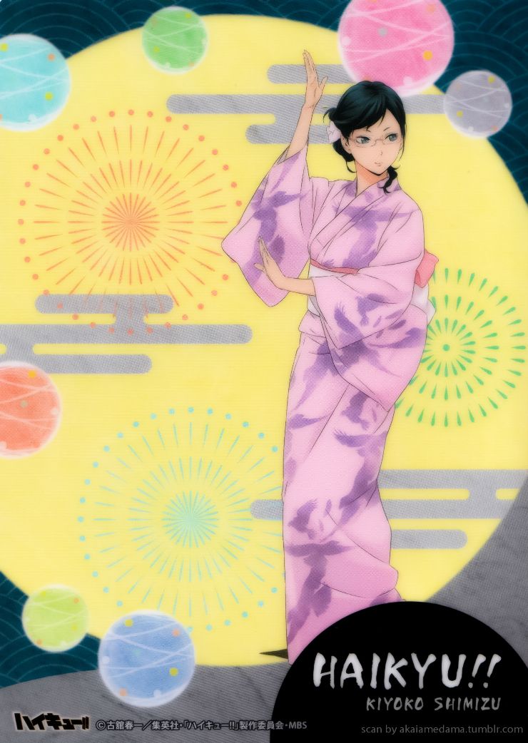 Kiyoko Shimizu wallpaper 0061