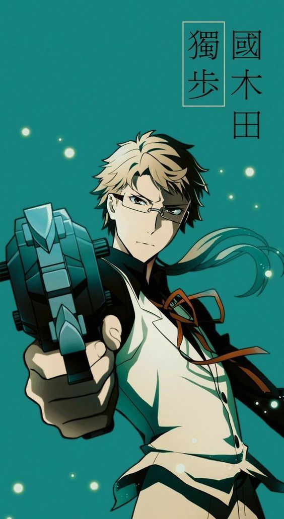 Kunikida Doppo wallpaper 0028