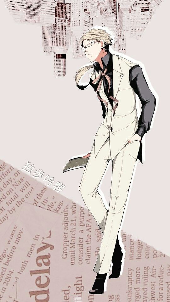 Kunikida Doppo wallpaper 0037