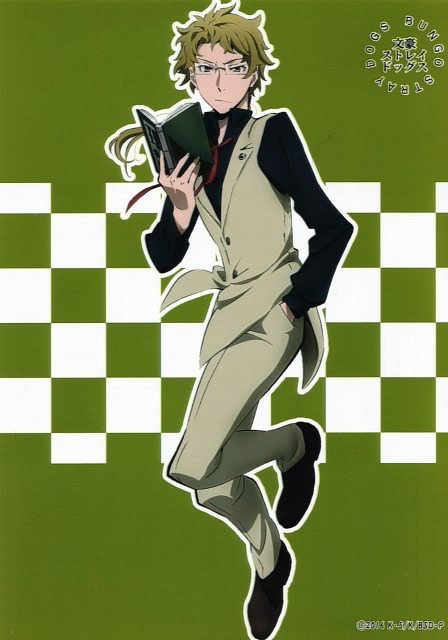Kunikida Doppo wallpaper 0054