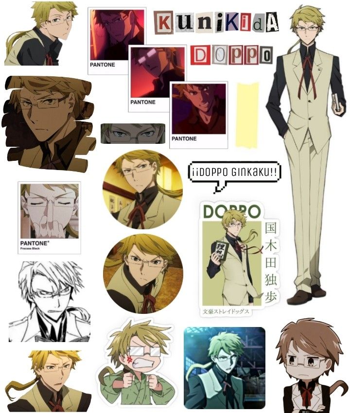 Kunikida Doppo wallpaper 0063