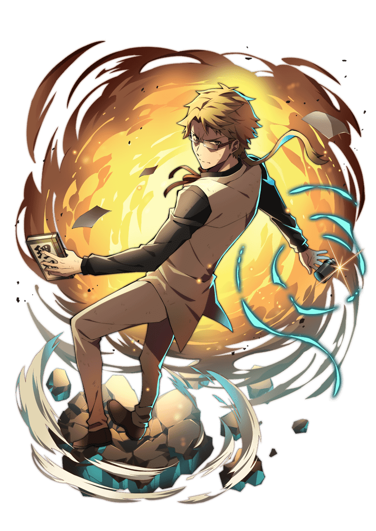 Kunikida Doppo wallpaper 0067