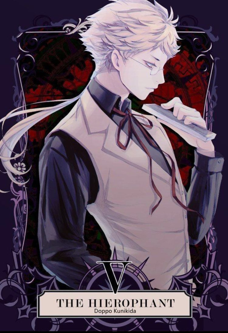 Kunikida Doppo wallpaper 0073